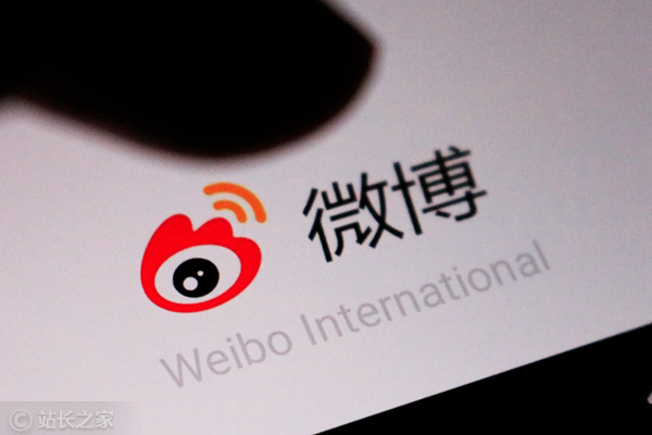 尖草坪微博：将监测网络名人和大V账号异常涨粉情况，打击非自然涨粉行为