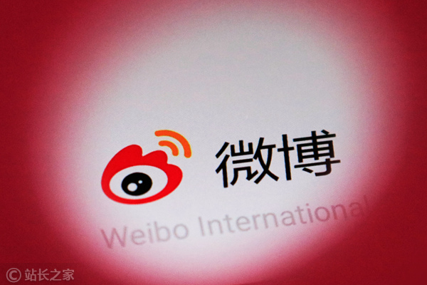 尖草坪微博：7-10月违规涨粉帐号超过1.1万个 涉及关系链近9亿