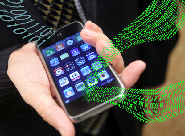 尖草坪工信部：10月户均使用流量创新高 达到14.32GB