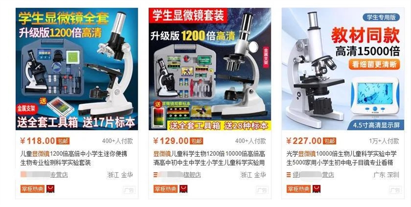 德阳5个网上赚钱项目！每一个都牢牢抓住人性弱点