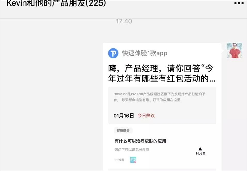 德阳小程序什么做，什么不做？