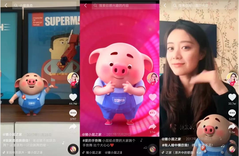 尖草坪全网粉丝3500W，视频播放量40亿，抖音元老级网红“猪小屁”是如何赚钱的？