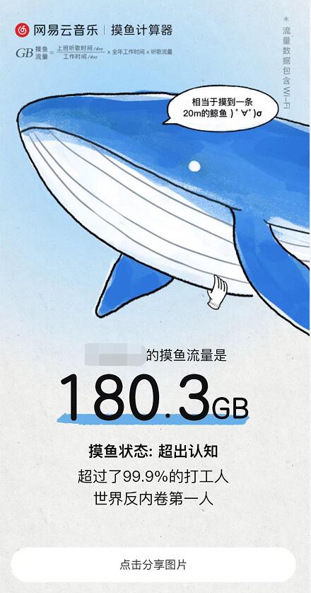 QQ截图20211118144533.jpg