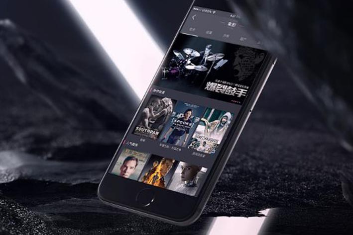 线上视频观看APP软件开发需要具备什么