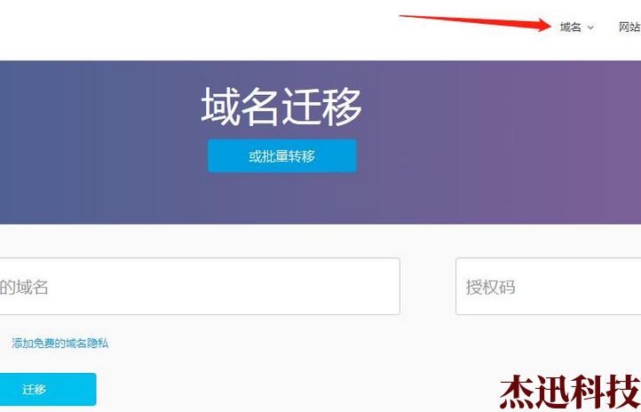 企业微信截图_20211023110851.png