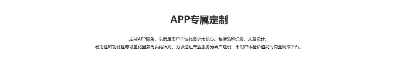 1637909048273712.png 企业微信截图_20211126144201.png