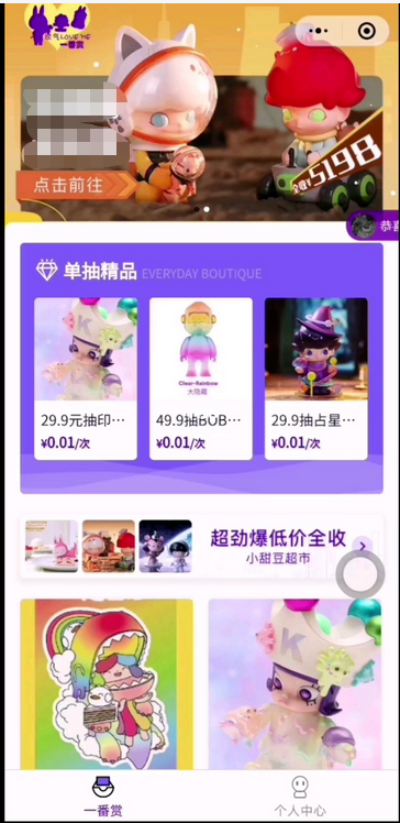 企业微信截图_20211126153040.png