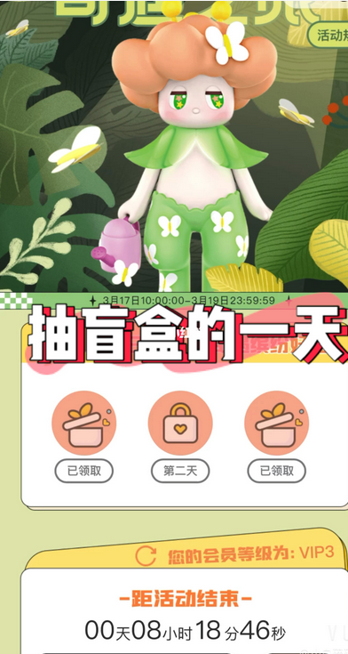 企业微信截图_20211126153203.png