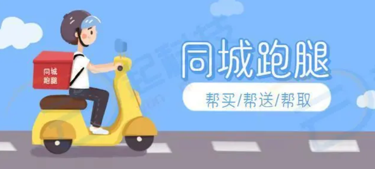 企业微信截图_20220629161757.png