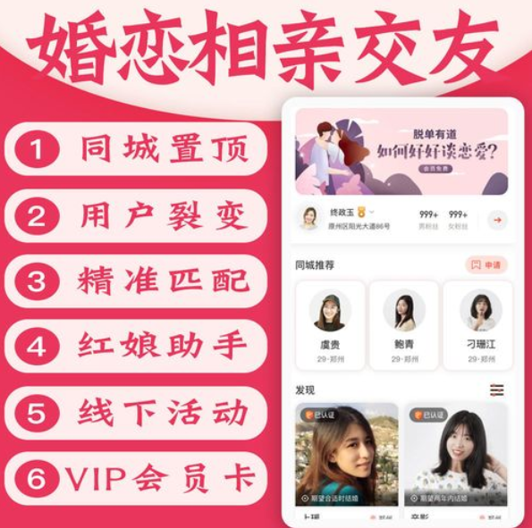 企业微信截图_20220629161913.png