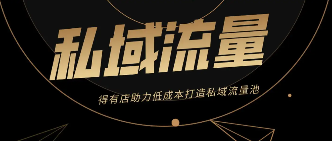 企业微信截图_20220830180717.png