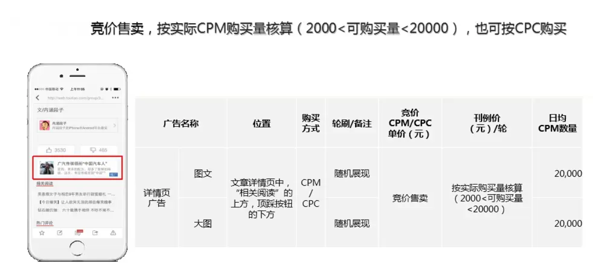 企业微信截图_20220831172820.png