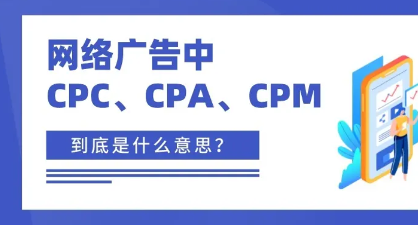 尖草坪企业如何选择适合自己的网络推广模式