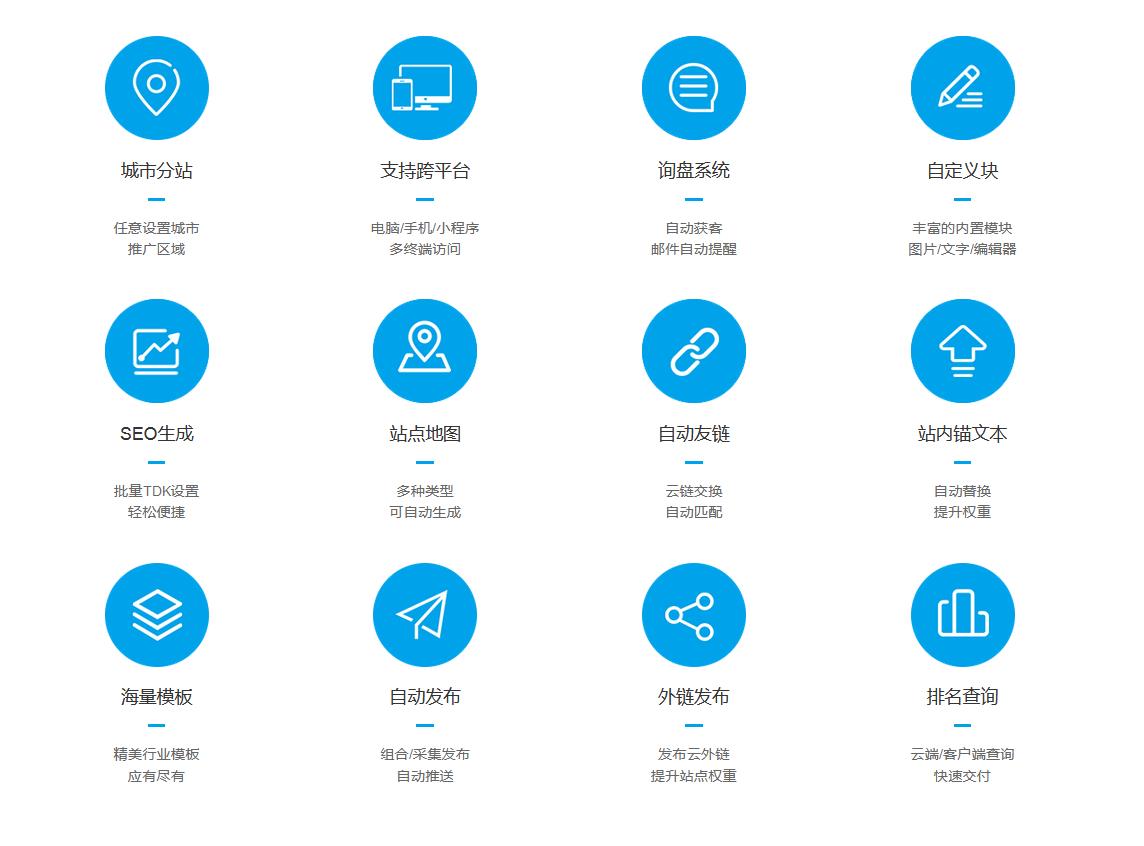 企业微信截图_20220826143714.jpg