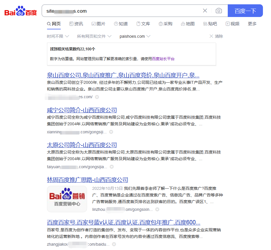 企业微信截图_20221108102503.png
