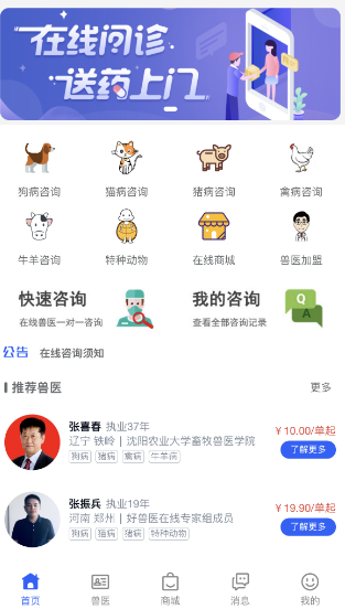 微信截图_20221205174659.png
