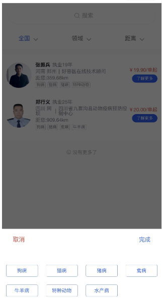 微信截图_20221205174741.png
