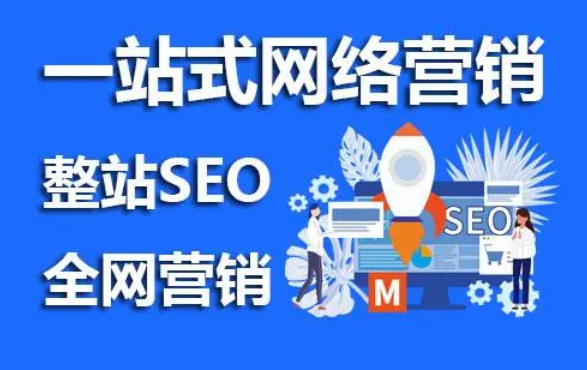 大庆网站优化发几篇文章有利于SEO优化？