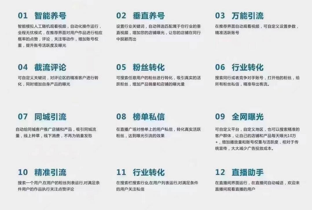 QQ截图20230303160043.jpg