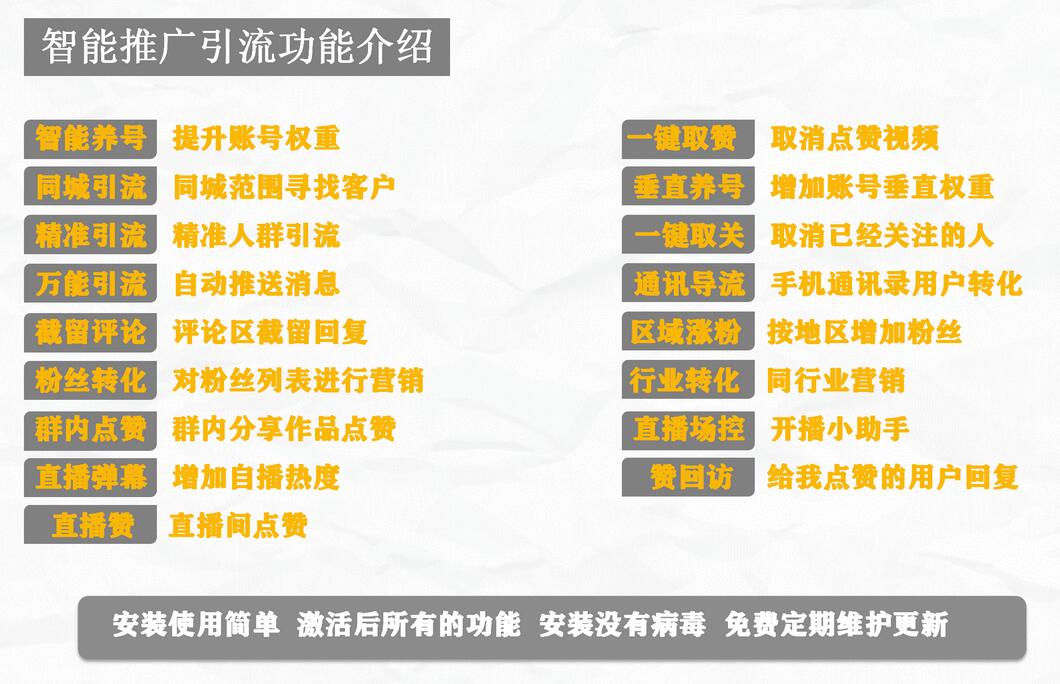 QQ截图20230303155803.jpg