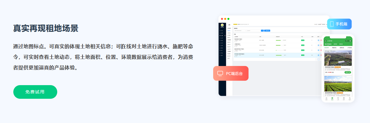 微信截图_20230306134345.png