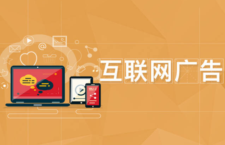 黄页网络的推广网站有哪些
