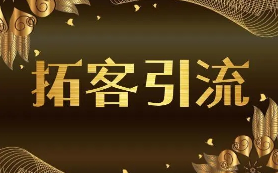 尖草坪怎样才能成为标题党