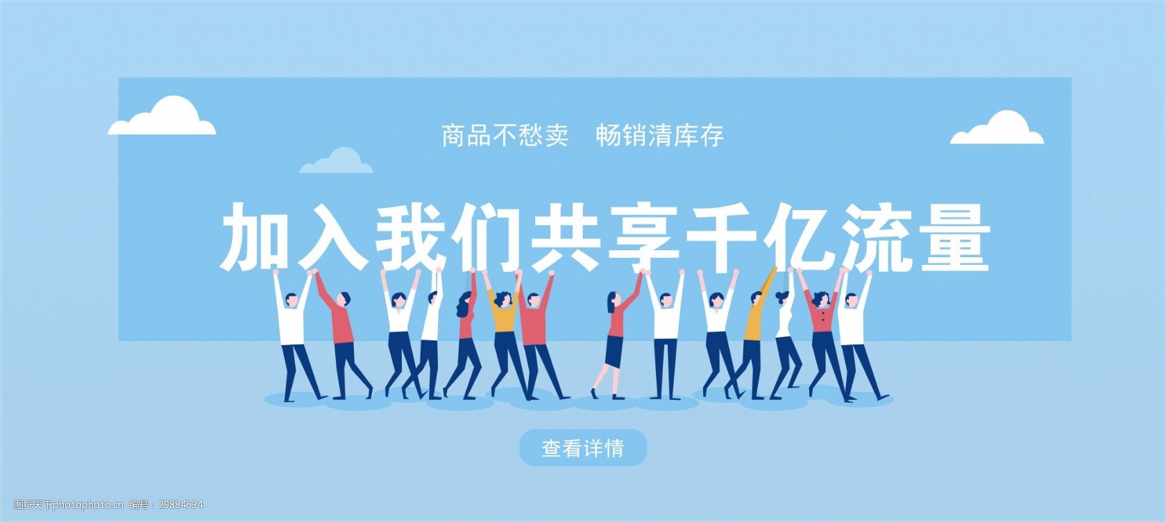 尖草坪如何把网站流量做到一万
