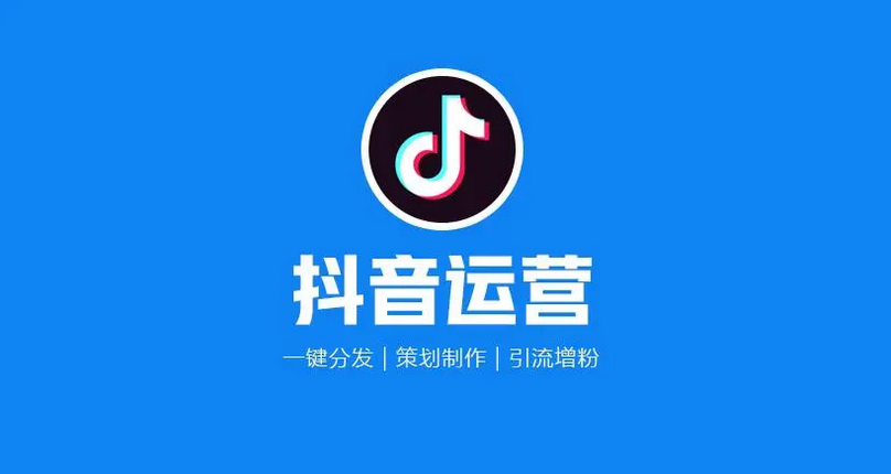 尖草坪直播怎么做
