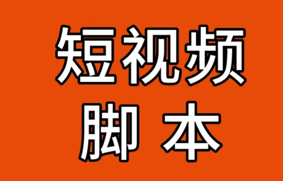 房山如何写出吸引人阅读的文章