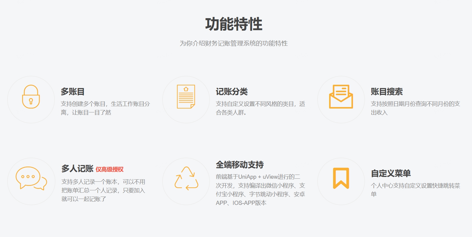 微信截图_20240416101218.png