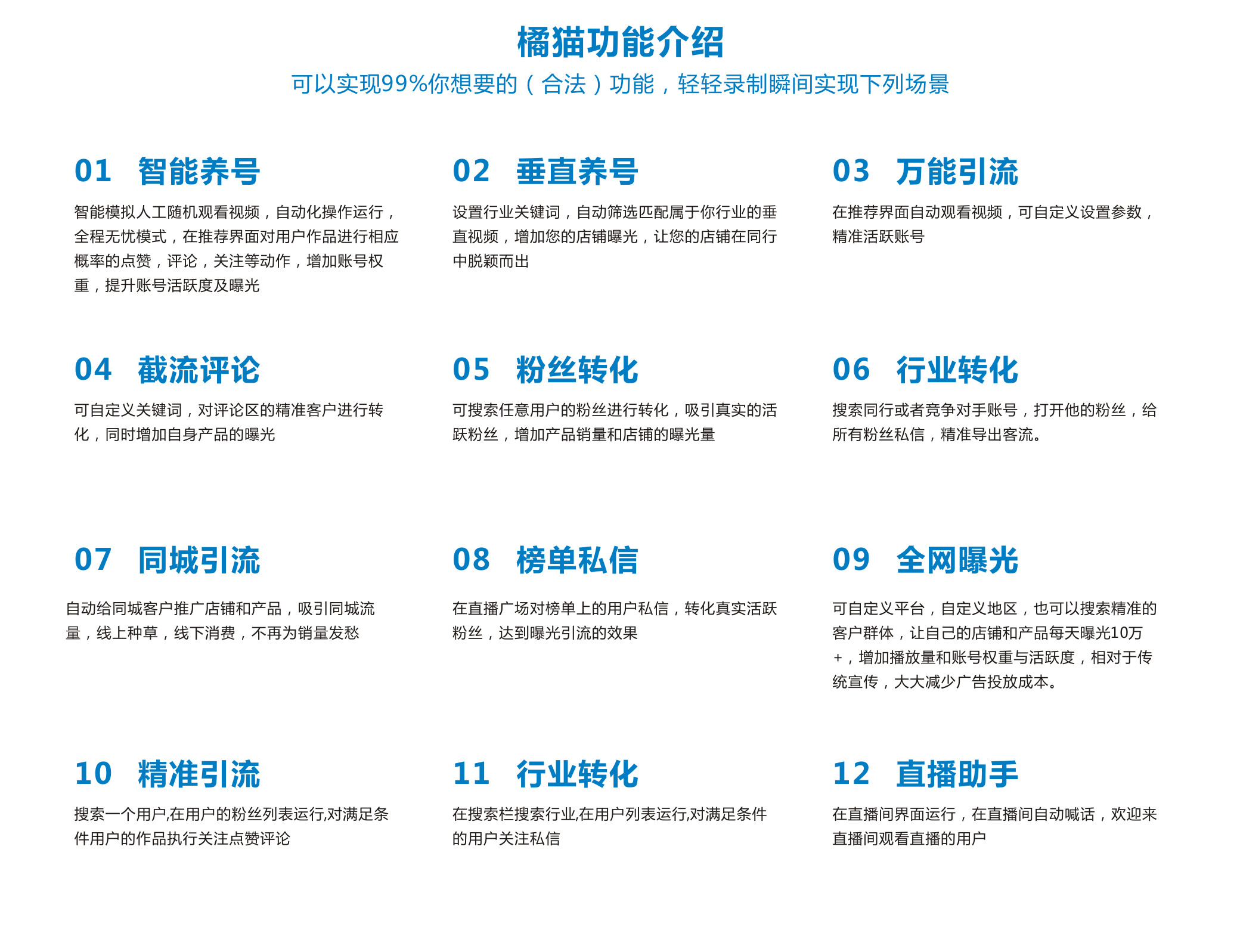 594aa8064fcd465c9564cf4638f7320f.png
