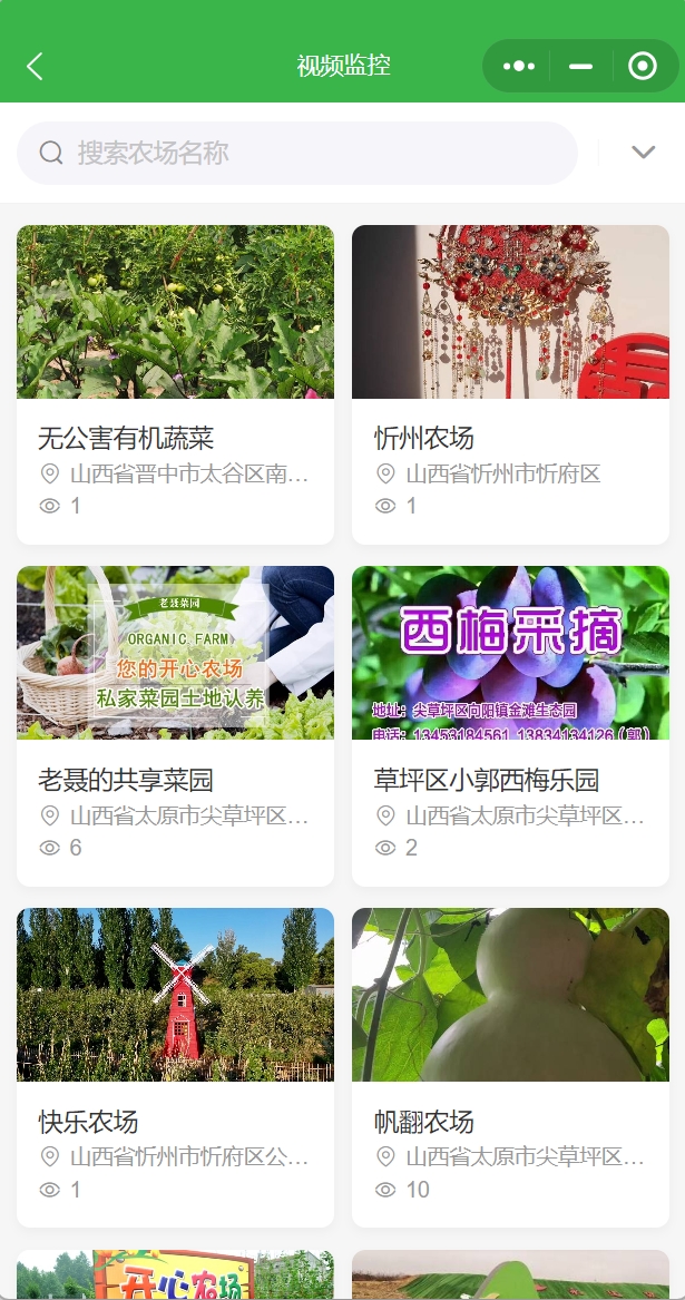 微信截图_20250211155325.png
